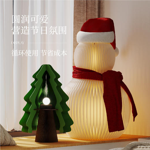 雪人 | 十八纸 圣诞节装饰纸雪人摆件商场橱窗店面户外节日气氛北欧（节庆特殊产品非质量问题不退换，介意慎拍） 商品图2