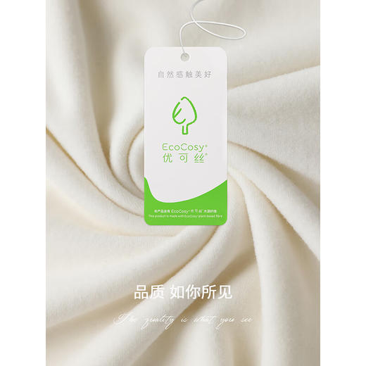 COCOBELLA不规则针织衫秋冬抗静电吸湿发热白色高领打底T恤UT0005 商品图4