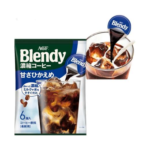 AGF Blendy 液体咖啡(醇香) 6颗装 微甜款 商品图0