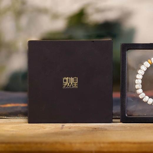 敦煌研究院 【星月菩提手串】（敦煌/嘉峪关包装随机发货）小众木作星月菩提盘玩手串七夕礼物 商品图5