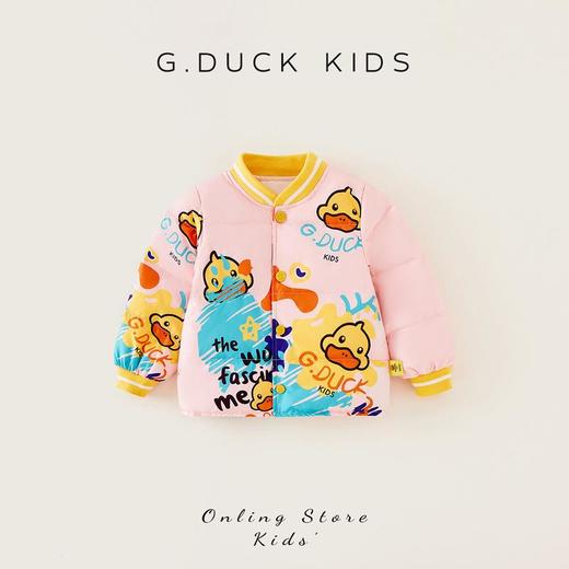 小黄鸭儿童羽绒服秋冬装新款白鸭绒内胆男童女童轻薄外套冬季内搭90-140 商品图2