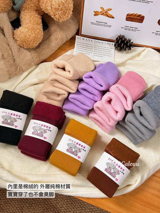 Galo&uu儿童加厚棉绒雪地袜 商品图13