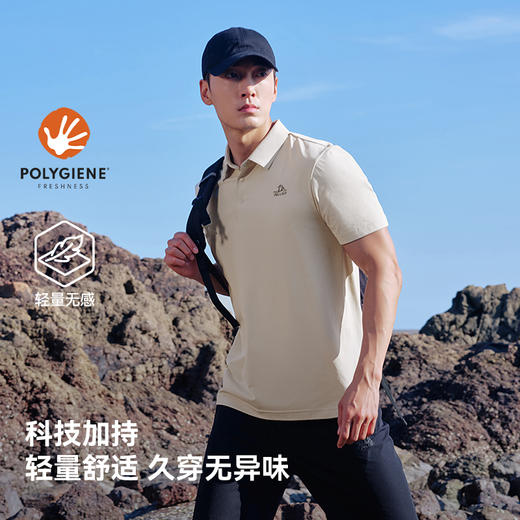 【经典2.0】伯希和户外Polo衫男夏季新款翻领半袖透气运动短袖T恤 商品图1