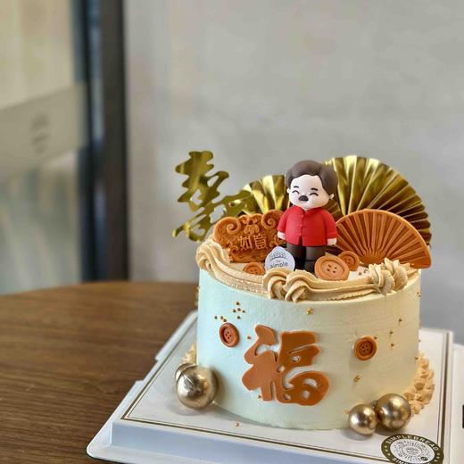 如意嘉福 商品图0