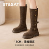 星期六复古金属扣带长筒靴SSD4117CG8 商品缩略图3