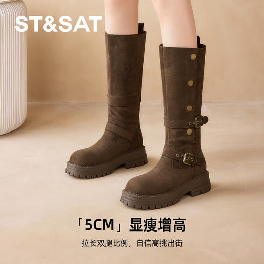 星期六复古金属扣带长筒靴SSD4117CG8 商品图3