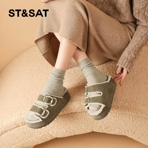 星期六甜酷百搭松糕毛拖SSD4110T5G 商品图4