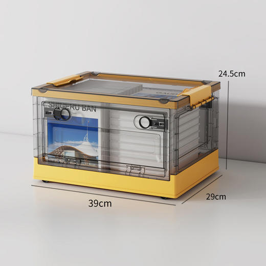 趣游帮 透明折叠收纳箱小号(Y6101 ) 商品图6