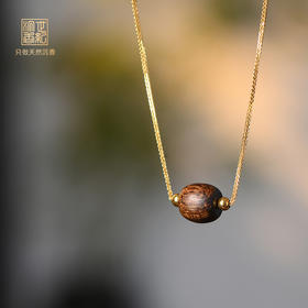 天然芽庄白奇楠单珠项链款 沉水级 SP10671-3+8290