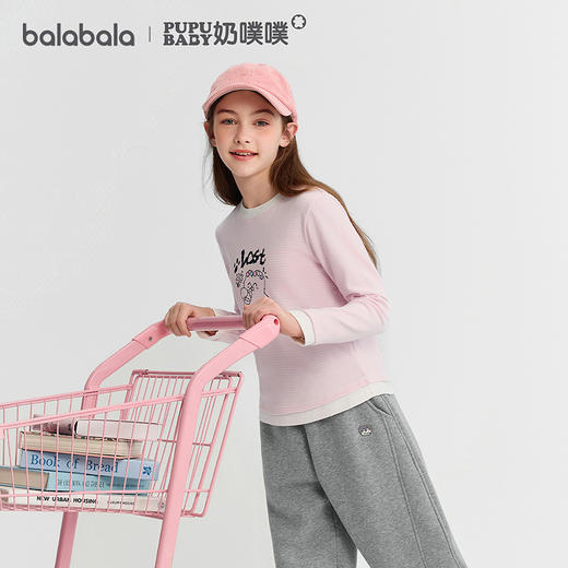 【奶噗噗IP商场同款】巴拉巴拉童装女童长袖t恤儿童2025冬季新款 商品图2