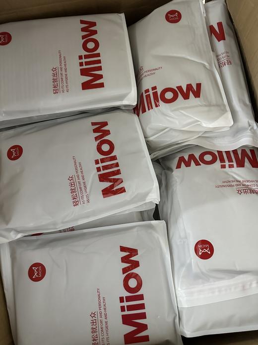 猫&人男士羊毛套装保暖内衣（拍两件有优惠） 商品图13