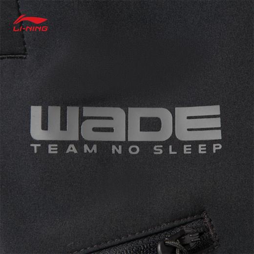 李宁韦德系列男子束脚加绒保暖防泼水宽松运动长裤AYKV435 商品图5