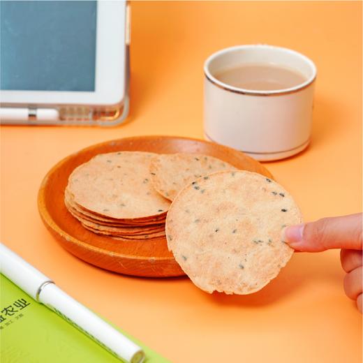 谦益香畴原麦薄饼198g  椒盐 轻薄酥脆 出游 健康即食 肠胃棒棒 身体壮壮 商品图3