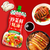 厨邦炒菜鲜蚝油（挤挤装）320g 商品缩略图4
