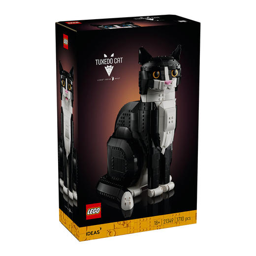 5702017599670 乐高Lego 限定款 积木拼搭创意21349燕尾服猫玩具18岁以上收藏送礼 商品图0