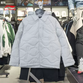 李宁运动羽绒服男2025冬季新款韦德系列鹅绒连帽保暖外套AYMV625