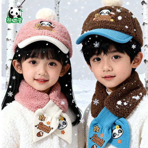 熊猫屋PANDAHOUS 潘兜毛绒短檐帽-粉色/咖色  潘兜毛绒围巾—巧克力橡果子/奶油橡果子 商品图0