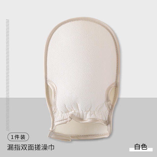 超值2件【柔软细砂❗️搓泥不痛】漏指搓澡巾强力搓泥去污神器双面加厚男女成人家用无痛搓背手套。ja 商品图6