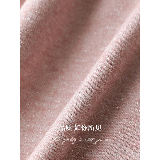 COCOBELLA粉色休闲A字半身裙女弧形下摆25秋冬针织长裙HS3163 商品图4