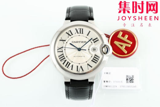 AF卡地亚蓝气球系列 蓝气球42系列男款 大号42mm 罗马面 男士腕表 商品图0