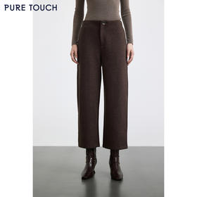 商场同款PURE TOUCH女装25秋冬新款宽松休闲裤高腰OL简约挺括长裤
