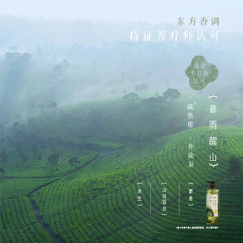 髮の食谱发之食谱冷萃茶柚水润蓬松洗护套装1160g礼盒【新年礼盒】 /个人护理 /洗发护发 /洗发水 商品图1