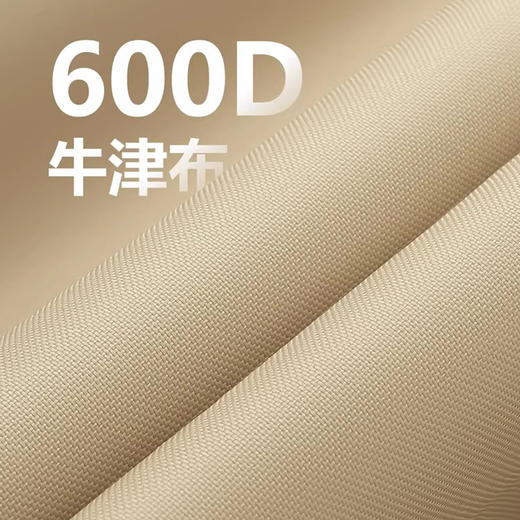 趣游帮 经典款三挡调节躺椅（Y5501) 商品图4