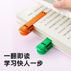 猫太子自动跟页书签创意软硅胶书签多功能阅读书夹书签M1454 商品缩略图4