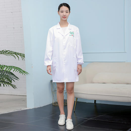 （长款）白大褂面坊工作服面坊用重庆鲜面条优等面料材质前胸和背后采用刺绣工艺卖面做面提高形象 商品图0