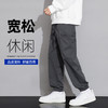 【加绒款】罗蒙秋冬款男士休闲裤束脚设计侧边隐形袋子拉链款式腰部抽绳设计舒适百搭长裤子 商品缩略图3