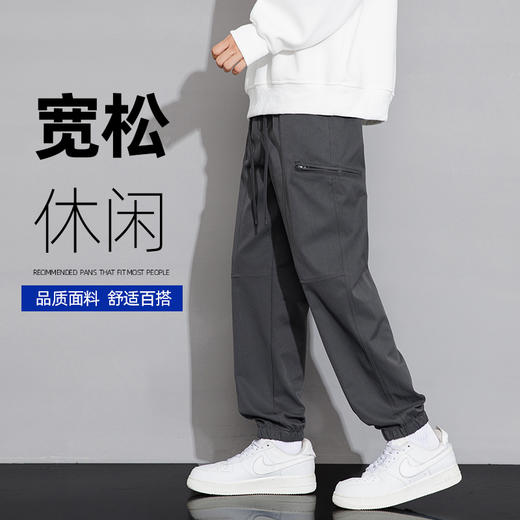 【加绒款】罗蒙秋冬款男士休闲裤束脚设计侧边隐形袋子拉链款式腰部抽绳设计舒适百搭长裤子 商品图3