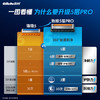 吉列锋隐5致顺 剃刮胡须刀手动 剃须刀片替换装8刀头 5层刀片男士 京东自营旗舰 非吉利年货 /个人护理 /男士剃须 /手动剃须 商品缩略图1