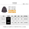 【商场同款】CNO5041 “ 云感面包羽绒服 ” 优雅的紫褐色智性满满 90白鹅绒轻暖不压身 商品缩略图12