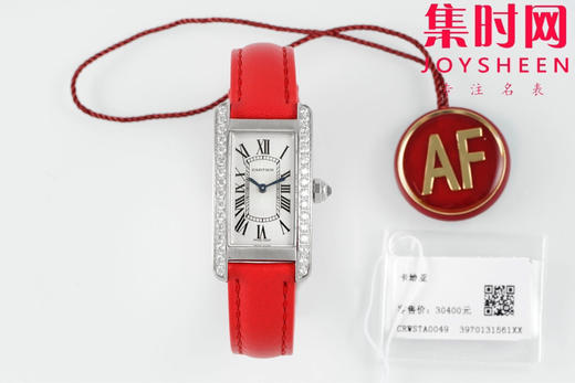 创意与美学之作—AF卡地亚Tank坦克系列 美国坦克小号 女士腕表 跨越时代的风格力量 表盘尺寸：35.4*19.4mm 商品图0