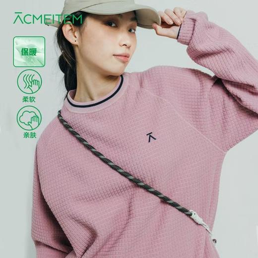【十一破价福利】ACMEITEM爱棵米 Logo圆领套头抓绒插肩卫衣 男女同款GAF3310064E/GAF3310065E 商品图0
