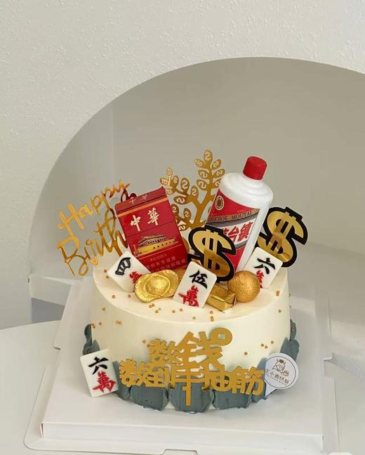 麻将款-数钱数到手抽筋 商品图0