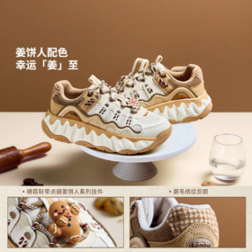 李宁迪士尼疯狂动物城联名系列曲奇鞋女子减震回弹经典休闲鞋AGCV254 DS
