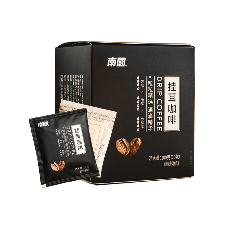 南国挂耳咖啡100g/盒