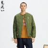 ONIARAI/鬼洗25秋冬泥棒蓝鲤鱼刺绣葫芦线内胆式羽绒服男 N340245 商品缩略图1