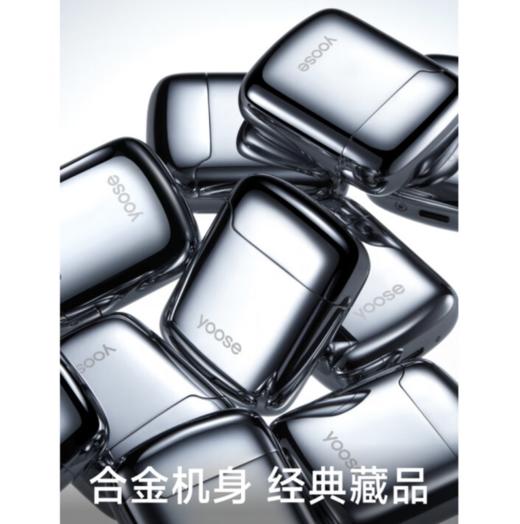 打火机充电yoose有色合金电弧脉冲双电动防风送送男友七夕礼物 商品图1