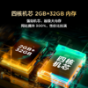 【FFALCON雷鸟】43雀5 25款 43英寸 4K四核机芯 2+32GB大内存 低蓝光电视 43F295C 商品缩略图9