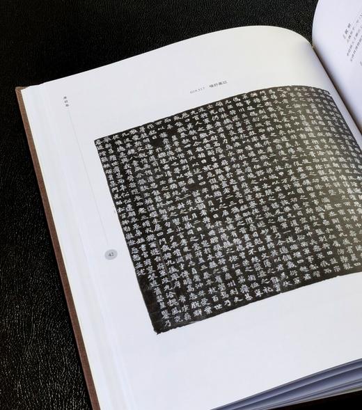 仅5套！！《陕西碑刻文献萃编（精装全八册）》，8开，布面精装， 吴敏霞 编著，中华书局2022年一版一印，定价：2600，售价：930。 商品图12