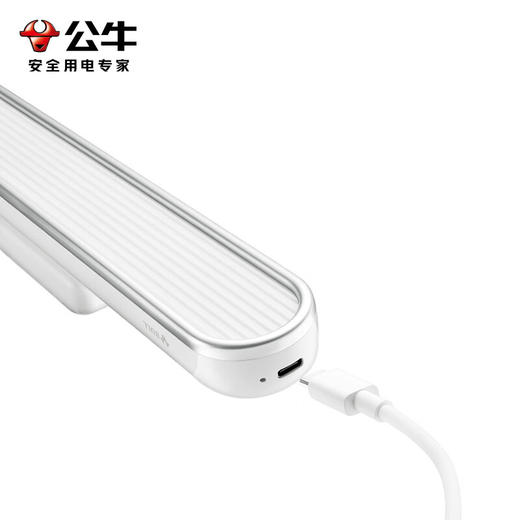 【分仓直发包邮】公牛护眼酷毙灯ML-J005Y-DE 商品图8