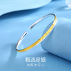 Winy足银金鳞映银手镯配证书送女友闺蜜节日生日礼物 商品缩略图3