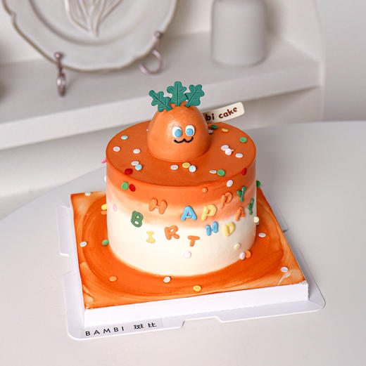 wmls卜卜胡萝卜 商品图1