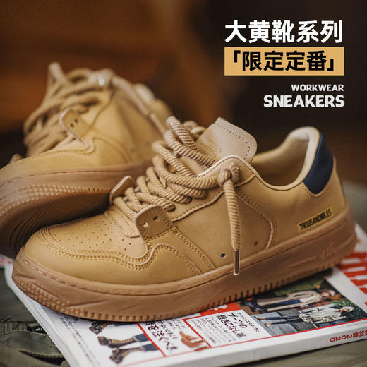 马登工装鞋男士冬季新款低帮厚底大黄靴轻便软底美式复古休闲板鞋 商品图0