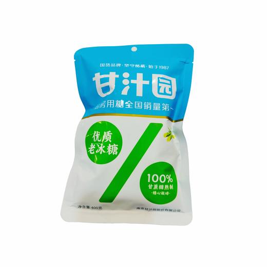 甘汁园优质老冰糖(袋)400g 商品图0