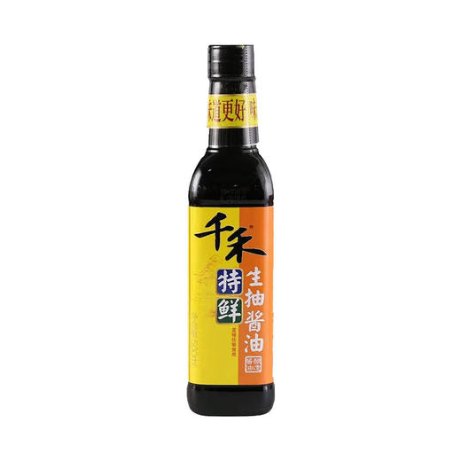 千禾调味品礼盒3款装2025款（厂家版）（500ml*2+510g）（新老包装随机发货哦~） 商品图1
