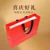 【宜昌助农馆】恩施  金果利川红礼盒216g（54袋*4g) 红茶  送礼礼盒 商品缩略图6