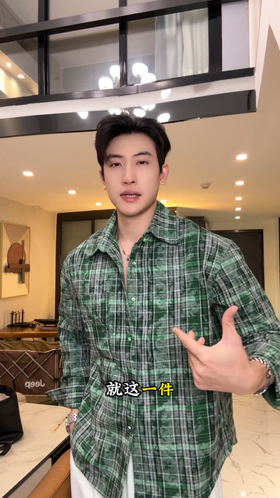 87781SDSA男士秋冬新款痞帅男装韩版撞色格子长袖翻领衬衫时尚高街衬衣